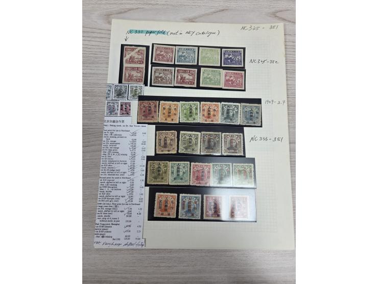 plus an extra pair of Infanary and Industry $6 with pre-print paper folded variety (Yang NC325-332). VF-F.
